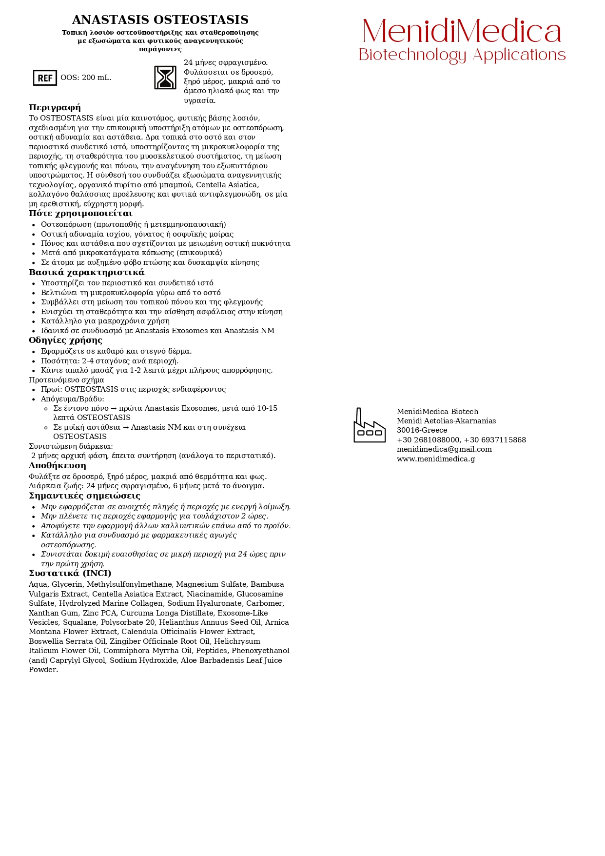 ANASTASIS OSTEOSTASIS 100ML - Image 2