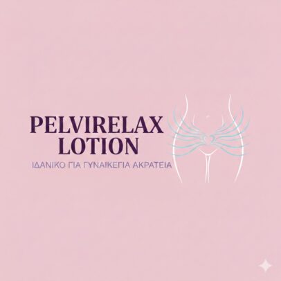 PELVIRELAX LOTION 100ML