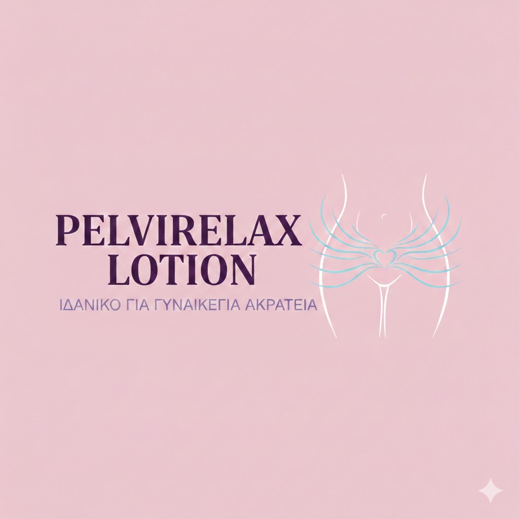 PELVIRELAX LOTION 100ML